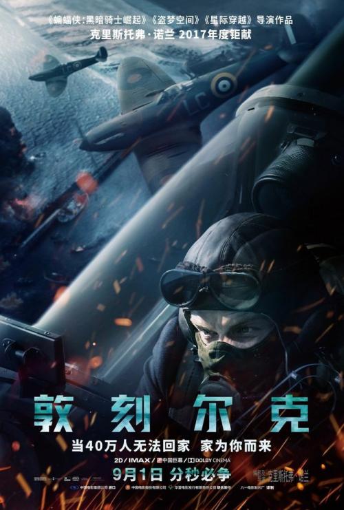 伪造拉格朗日学院文凭毕业证